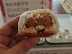 -长发西饼(临顿路店)