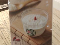 -宝珠奶酪(长宁金虹桥店)