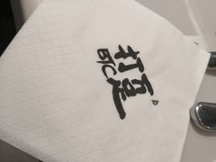 -打趸BTC·Breaktime cafe(北京路店)