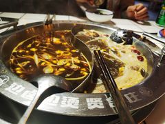 -贤合庄卤味火锅(济南泉城路店)