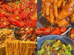 -一棠龙虾•王牌虾球(恒隆广场店)