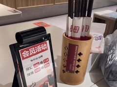 -一醒·手工面·西北传统小吃(悠方购物中心店)