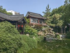 -梅园
