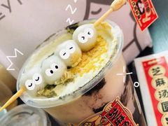 -喜茶(佛山岭南站店)