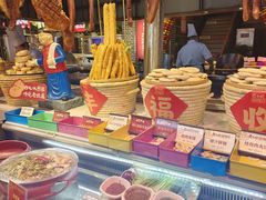 -黄三怪(无影山北路店)