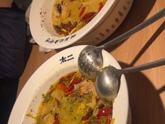 -太二酸菜鱼(上海佛罗伦萨小镇店)