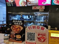 -永和大王(浦东南路店)