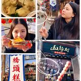 还会再去的古北水镇，爱了这地方[爱心]