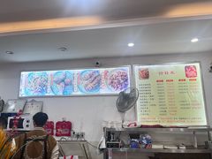 -鸿运兔·手撕烤兔(天府广场店)