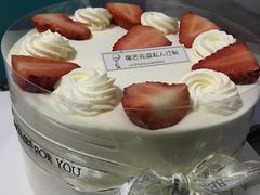 -榴芒先森生日蛋糕甜品台定制(1店诚信大道店)