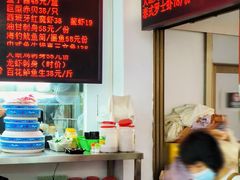 -嘉升大排档(番禺总店)