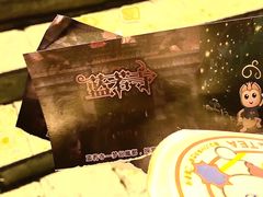 -汕头蓝水星欢乐世界