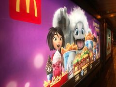 -CGV星星影城(颐堤港ScreenX店)