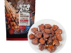 -山姆会员商店(亦庄创意生活广场店)