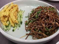 -羲和雅苑•北京烤鸭(平安国际金融中心店)