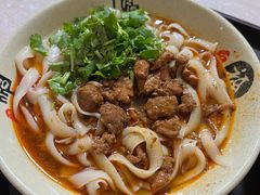 -任记七中刀削面(总店)