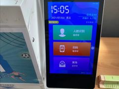 -南山文体中心-游泳馆