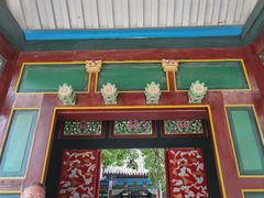 -张学良旧居陈列馆