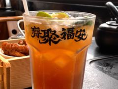 -聚福安·传统老爸茶(海甸岛店)
