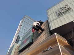 -春熙路步行街