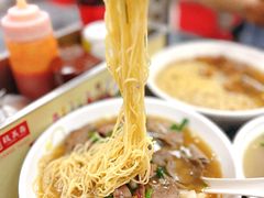 -燊意布拉肠云吞面(中山四路店)