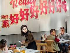 -友德福.老字号粤菜.广州地标融合美食(荔湾路店)