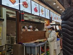 -穆彦华逍遥镇胡辣汤(岗坡路店)