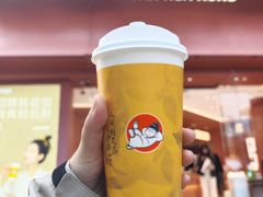 -茶话弄(中贸广场店)