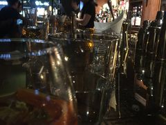 -Whisper Bar 