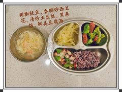 -好奇星国际托育(金地自在城校区)