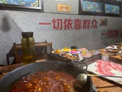 -楠火锅(龙阳广场店)