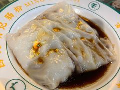 -西关明记肠粉(荔枝湾店)