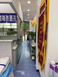 -蕾特恩专业祛痘国际连锁