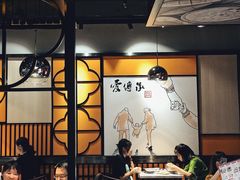 大堂-老廣糖水铺(乐汇城店)