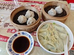 -王興記(中山路店)