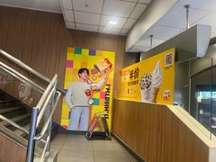 -麦当劳(列东店)