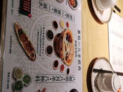 -蒙料·手把肉(望京店)