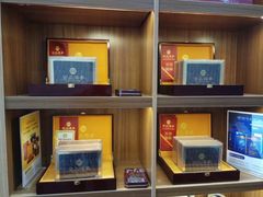 -宫品海参专卖店(静安大宁店)