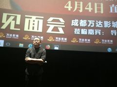 -万达影城(城中城广场IMAX店)