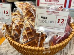 -富贵面包公司(运河店)