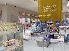 -泡泡玛特POPMART(蓝色港湾店)