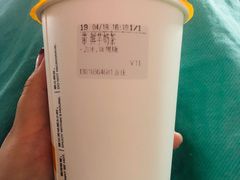 -CoCo都可(方庄店)