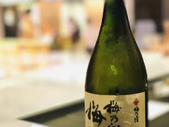 -飛鳥製茶