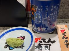 -合点寿司(美罗城店)