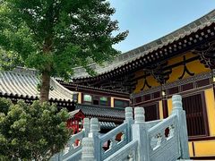 -四门塔风景区