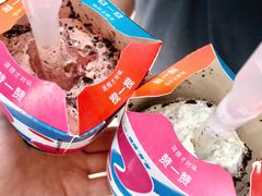 -麦当劳(金地店)