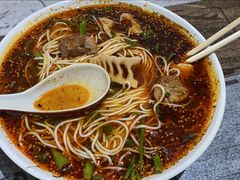 牛肉笋子面-杨大叔爱面子·四川小吃(岗头店)