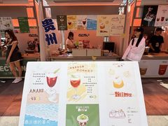 -沈阳铁西万象汇