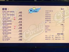 -泉城欧乐堡海洋极地世界