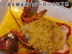 -盒马鲜生(观音桥店)